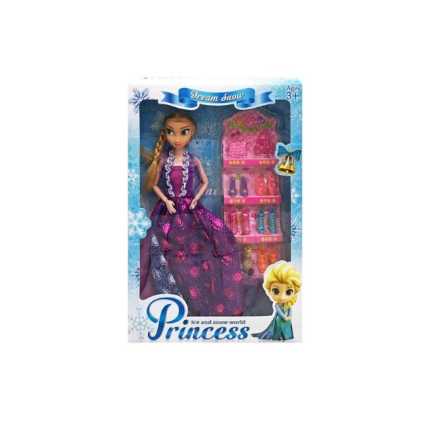 

Кукла "FROZEN" с набором обувь, в кор. 23 * 5,8 * 33см/64/