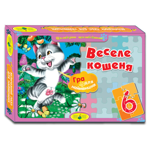 

Пазл 6 " Веселе кошеня" в подарунк. коробці Энергия+