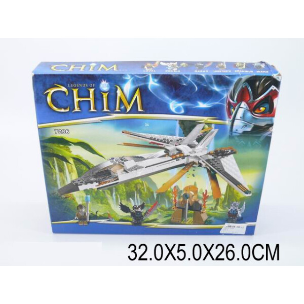

Конструктор CHIM в кор. 32х5х26 /84-2/