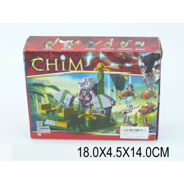 

Конструктор CHIM + 2 мотоцикла в кор. 18х4х14 /240-2/
