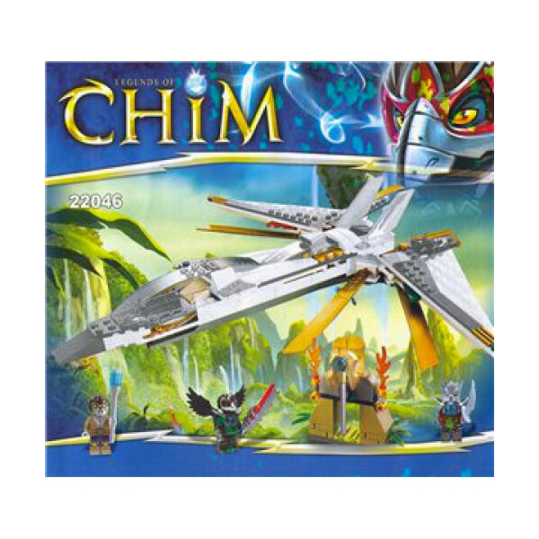 

Конструктор CHIM + 2 мотоцикла в кор. 32х5х26 /84-2/