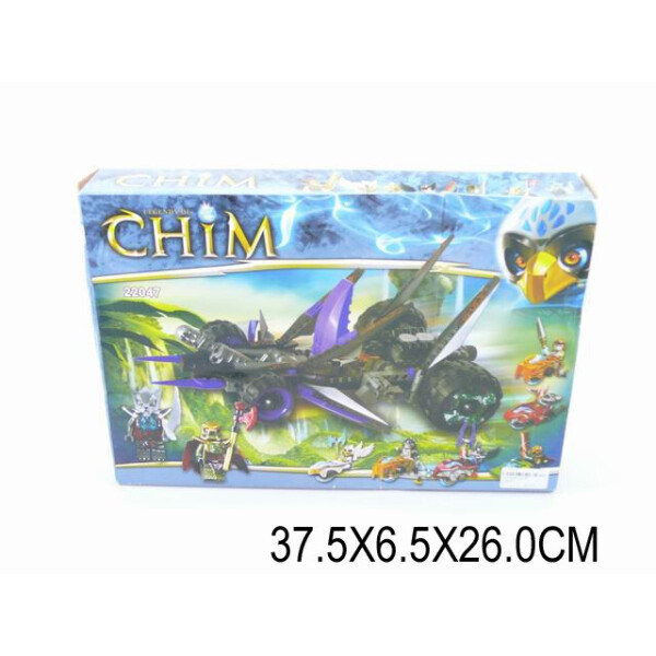 

Конструктор CHIM + 2 мотоцикла в кор. 37х6х26 /48-2/