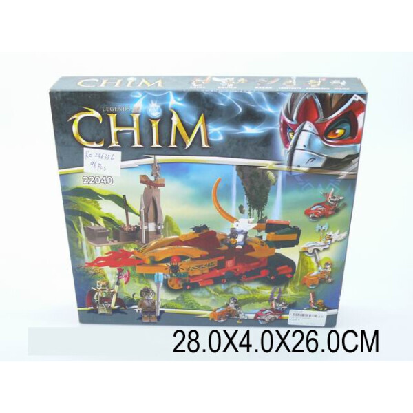 

Конструктор CHIM + 2 мотоцикла в кор.28х4х26 /96-2/(22040)