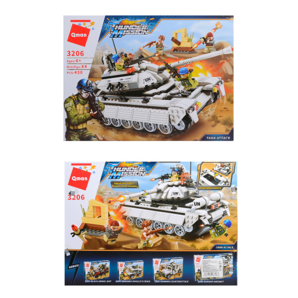 

Конструктор BRICK 3206 танк 430дет.распак.кор.41*6,5*30 /16/