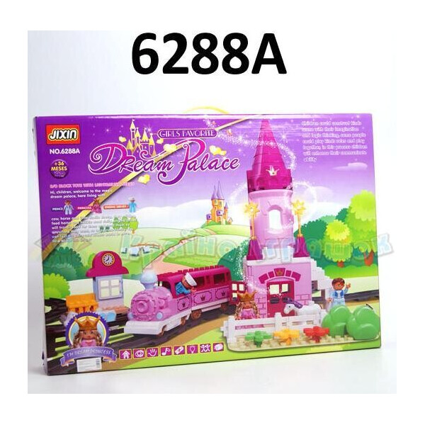 

Конструктор - железная дорога, батар., музыка, свет, 83 дет., в кор. 59х9х42 /10-2/