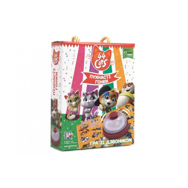 

Игра со звонком 44 Кота, Пушистые гонки Дзинь! Дзинь! Vladi Toys, VT8010-07,08