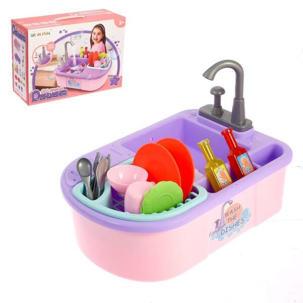 

Игровой набор Кухня BL-201AB (Розовый)