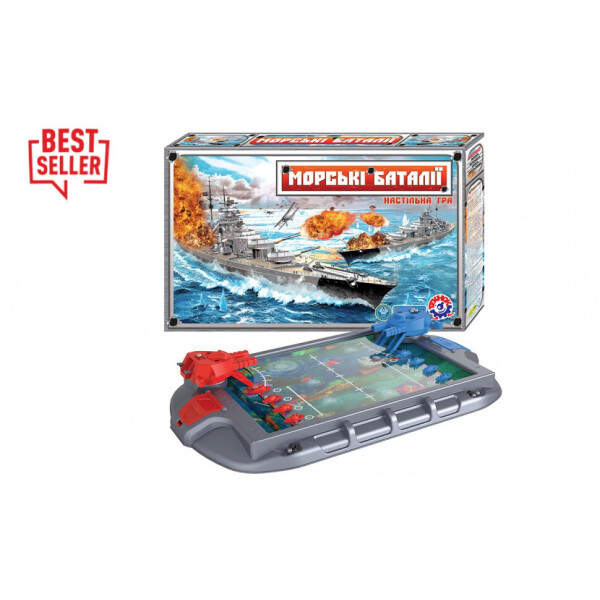 

Игра настольная "Морские Баталии" 1110TXK