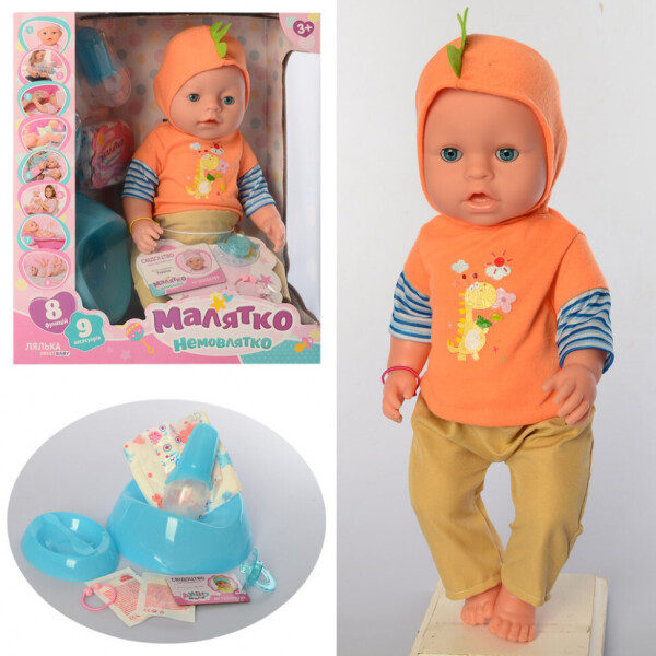 

Пупс "Yale baby" "Старшая сестра", п "является, писает, плачет, в кор. / 6 /