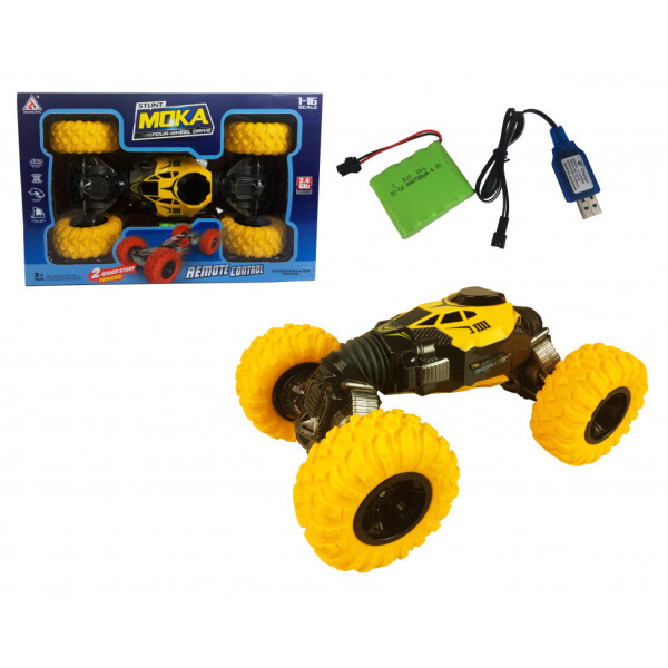 

Джип Rock Crawler на р/у 8023 4х4 (Желтый)