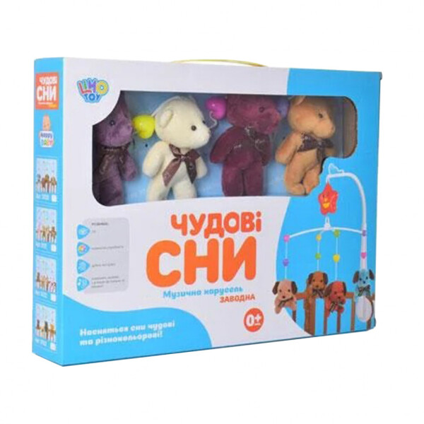 

Карусель на кроватку ( D123)