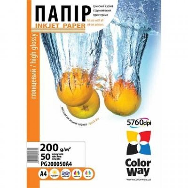 

Фотобумага CW глянцевая 200г/м2 A4 50л (PG200050A4)