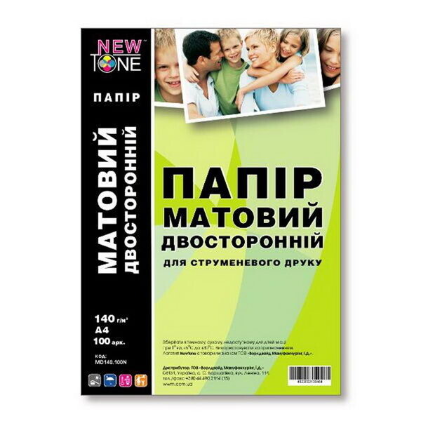 

Фотобумага NewTone матовая двусторонняя 140г/м2 A4 100л (MD140.100N)