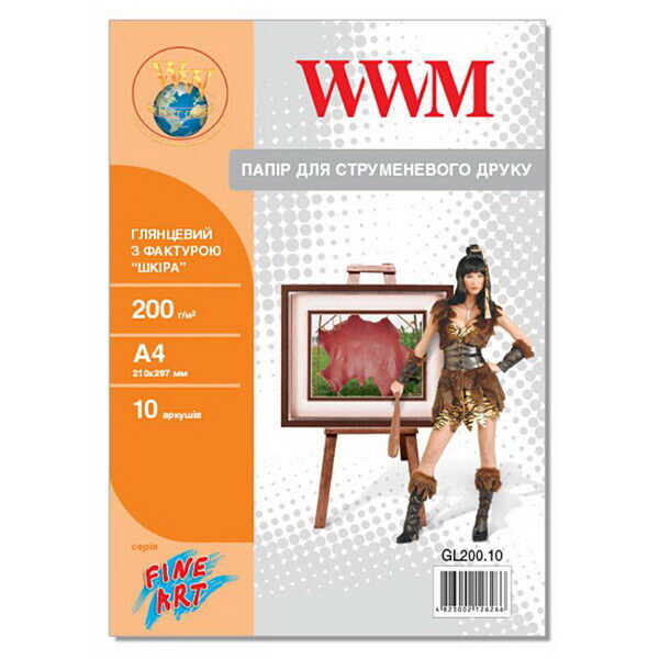 

Фотобумага WWM Fine Art глянцевая 'кожа' 200г/м2 А4 10л (GL200.10)