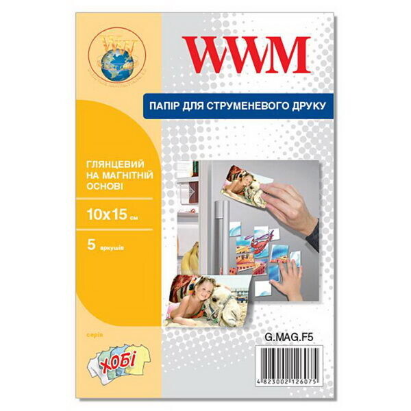 

Фотобумага WWM Magnetic глянцевая 650г/м2 10х15см 5л (G.MAG.F5)
