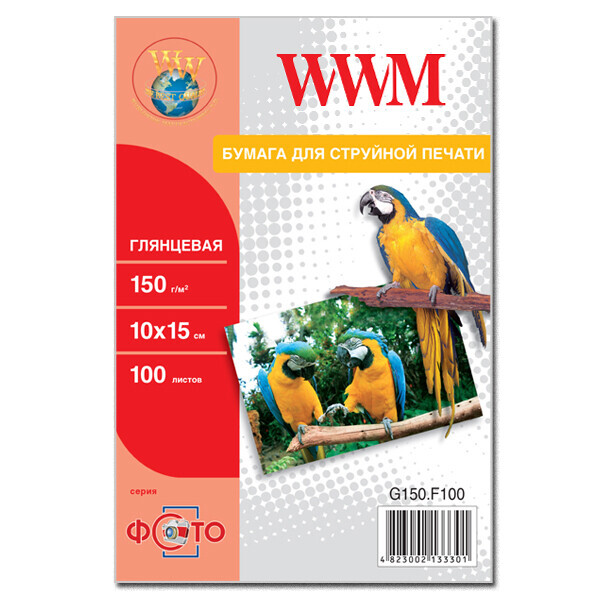 

Фотобумага WWM Photo глянцевая 150г/м2 10x15см 100л (G150.F100)