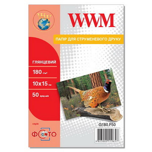 

Фотобумага WWM Photo глянцевая 180г/м2 10х15см 50л (G180.F50)