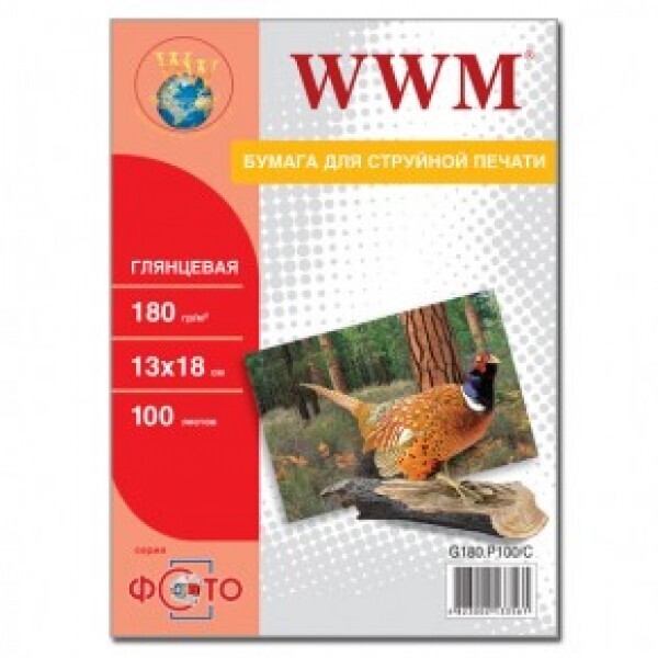 

Фотобумага WWM Photo глянцевая 180г/м2 13х18см 100л (G180.P100/C)