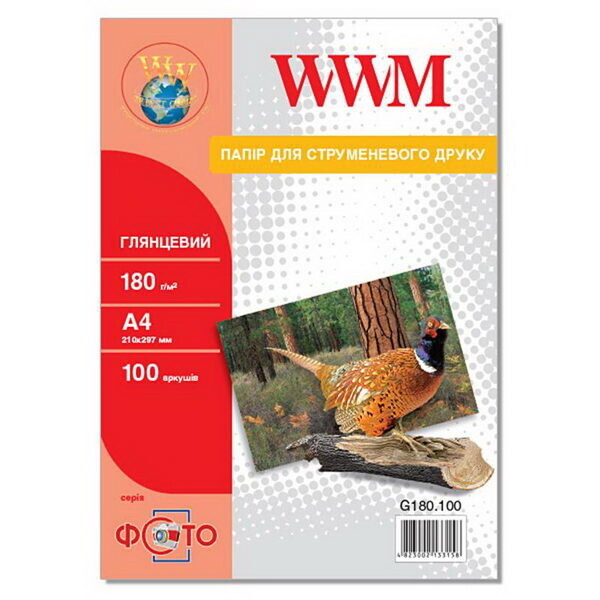 

Фотобумага WWM Photo глянцевая 180г/м2 A4 100л (G180.100)