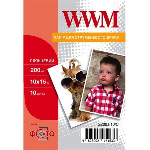 

Фотобумага WWM Photo глянцевая 200г/м2 10х15см 10л (G200.F10/C)