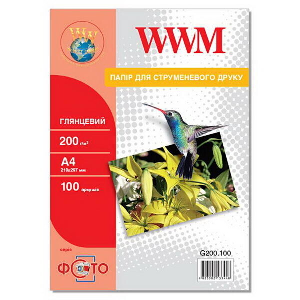 

Фотобумага WWM Photo глянцевая 200г/м2 А4 100л (G200.100)