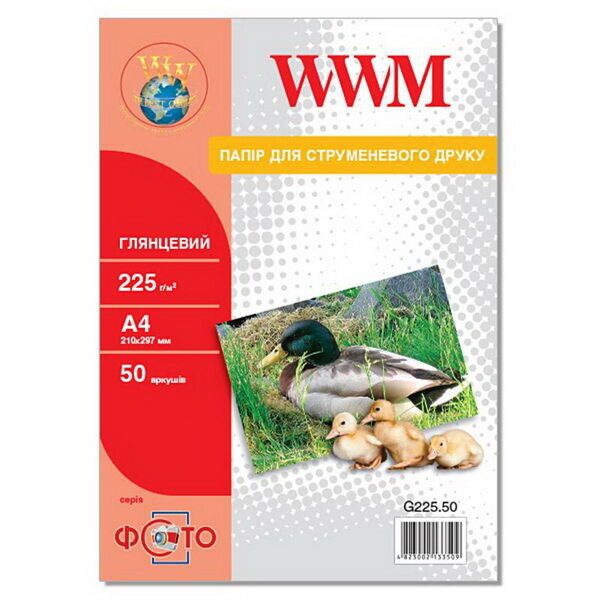 

Фотобумага WWM Photo глянцевая 225г/м2 А4 50л (G225.50)