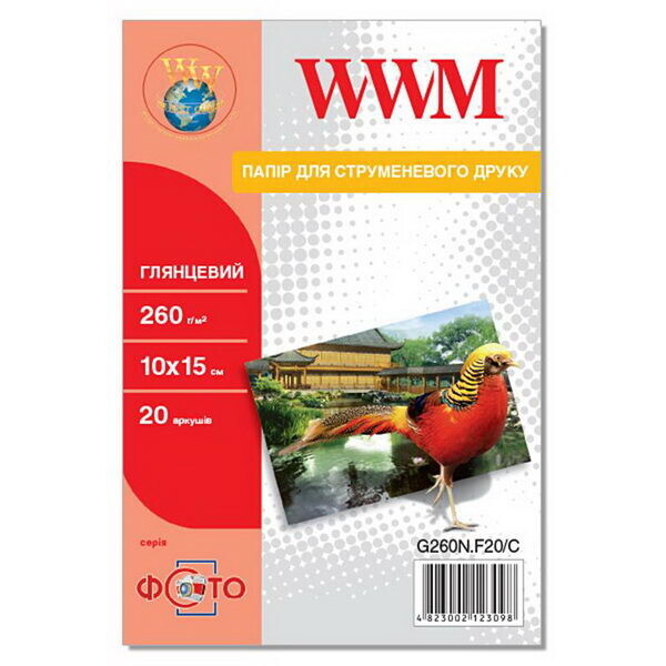 

Фотобумага WWM Photo глянцевая 260г/м2 10х15см 20л (G260N.F20/C)