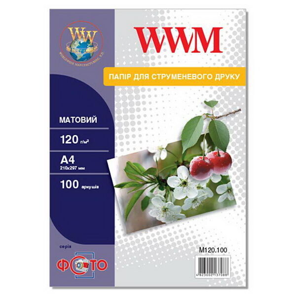 

Фотобумага WWM Photo матовая 120г/м2 A4 100л (M120.100)