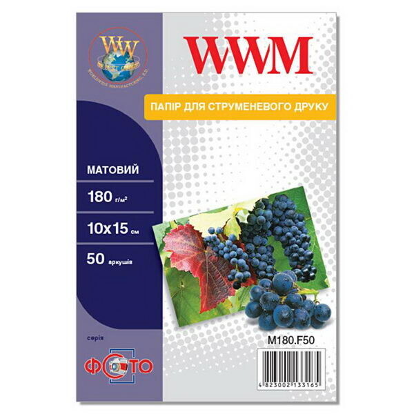 

Фотобумага WWM Photo матовая 180г/м2 10x15см 50л (M180.F50)