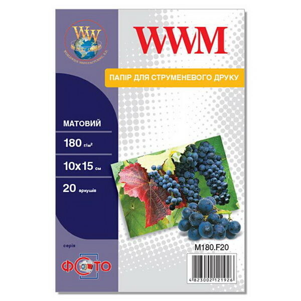 

Фотобумага WWM Photo матовая 180г/м2 10х15см 20л (M180.F20)