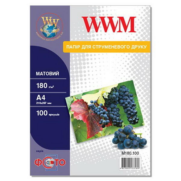

Фотобумага WWM Photo матовая 180г/м2 A4 100л (M180.100)