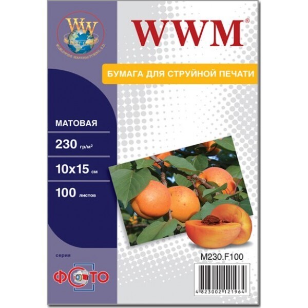 

Фотобумага WWM Photo матовая 230г/м2 10х15см 100л (M230.F100)