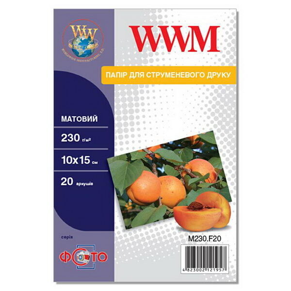 

Фотобумага WWM Photo матовая 230г/м2 10х15см 20л (M230.F20)