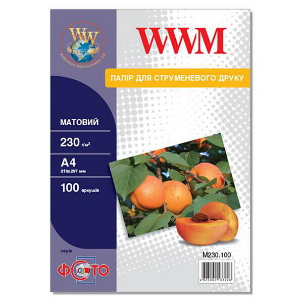 

Фотобумага WWM Photo матовая 230г/м2 А4 100л (M230.100)