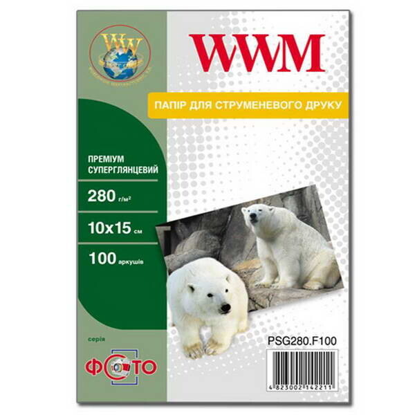 

Фотобумага WWM Photo премиум суперглянцевая 280г/м2 10х15см 100л (PSG280.F100)