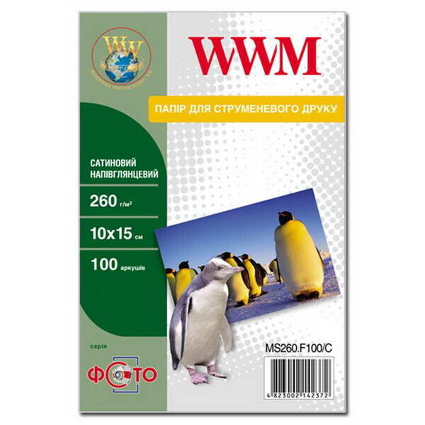 

Фотобумага WWM Photo сатиновая полуглянцевая 260г/м2 10х15см 100л (MS260.F100/C)
