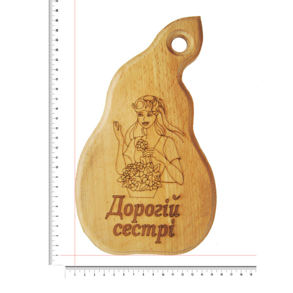 

Доска сувенирная HOT-KITCHEN Дорогій сестрі Деревянная с выжиганием 14*25 см (581)