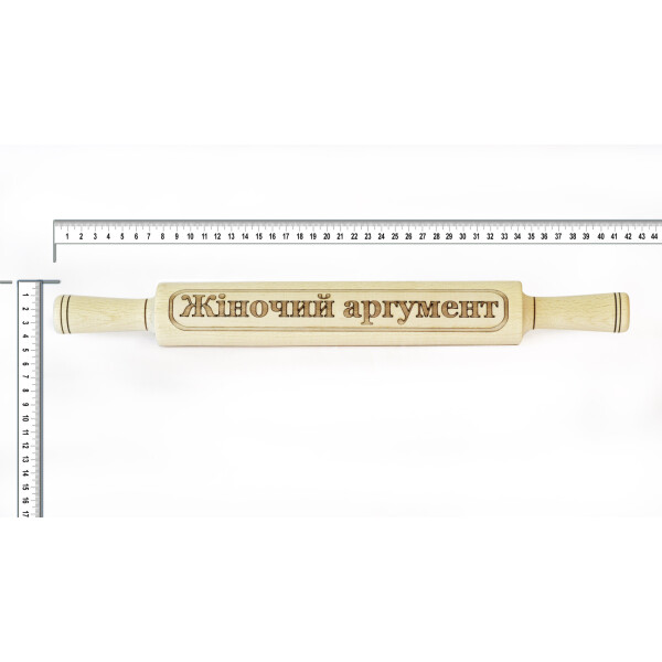 

Скалка HOT-KITCHEN Жіночий аргумент Деревянная с выжиганием (ск10)