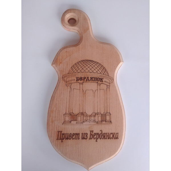 

Доска сувенирная HOT-KITCHEN Бердянск Деревянная с выжиганием 19*38 см (604)