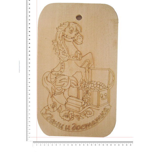 

Доска сувенирная HOT-KITCHEN Удачи и достатка Деревянная с выжиганием 20*34 см (588)