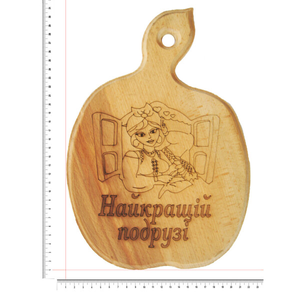 

Доска сувенирная HOT-KITCHEN Найкращій подрузі Деревянная с выжиганием 20*28 см (565)