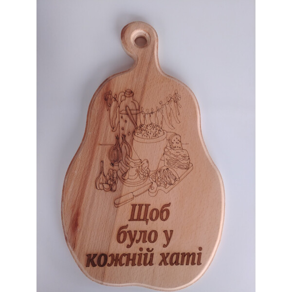 

Доска сувенирная HOT-KITCHEN Щоб було у кожній хаті Деревянная с выжиганием 22*37 см (600)