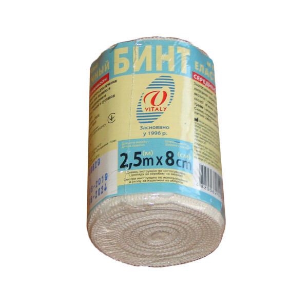 

Бинт медицинский эластичный фиксирующий средней растяжимости ТМ'ВІТАЛІ' 2.5м Х 8см (2086)