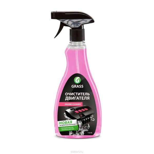 

Очиститель двигателя Grass «Engine Cleaner» 500 мл.