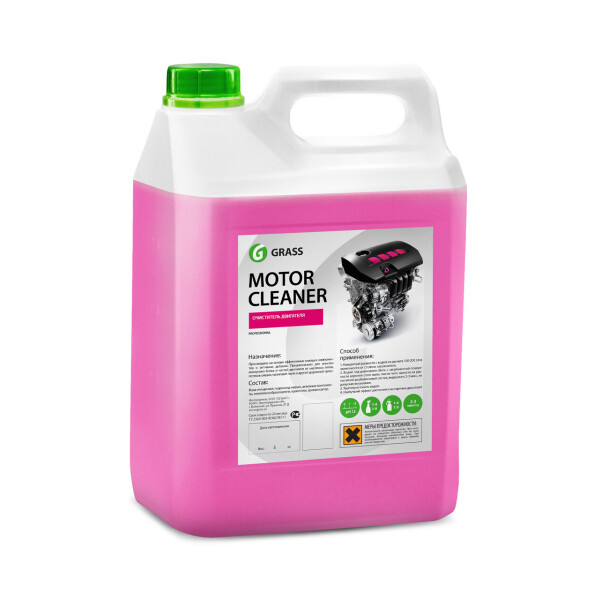 

Очиститель двигателя Grass Motor Cleaner 5 кг