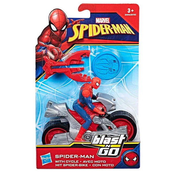 

Набор Человек-паук на мотоцикле с пусковым устройством Hasbro B9994/B9705