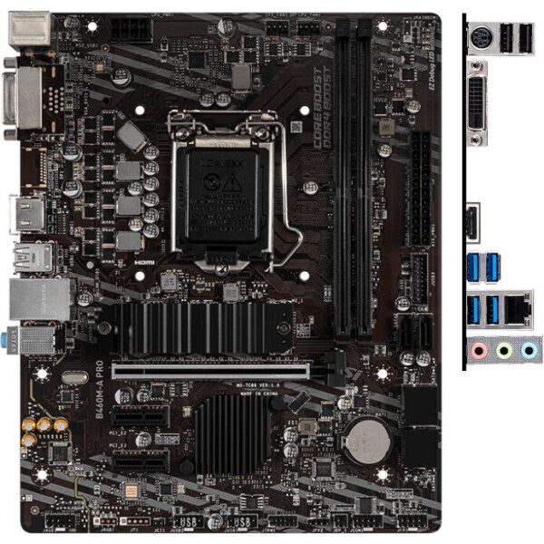 

Материнская плата MSI B460M-A Pro Socket 1200