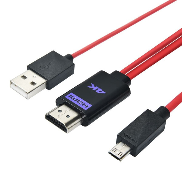 

Конвертер MHL 11P на HDMI(папа) 1,8м, Black, 4K / 2K, BOX