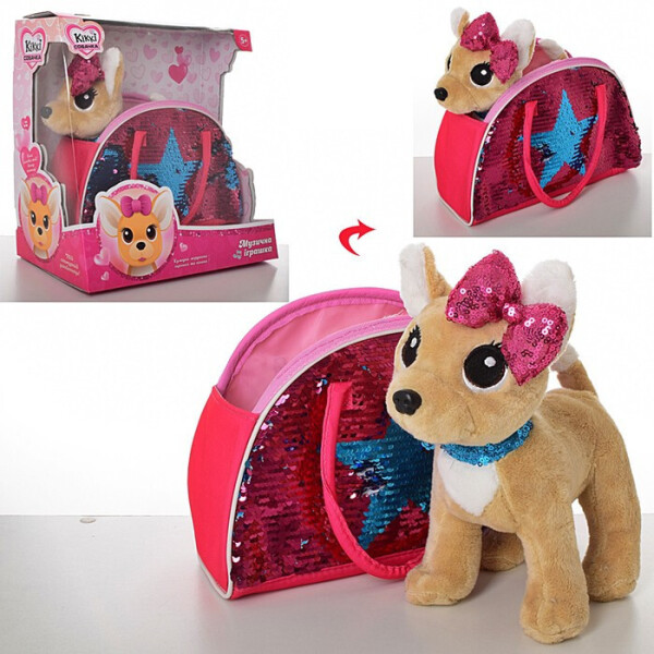 

Музыкальная Собачка "Chi-Chi Love" M4171UA