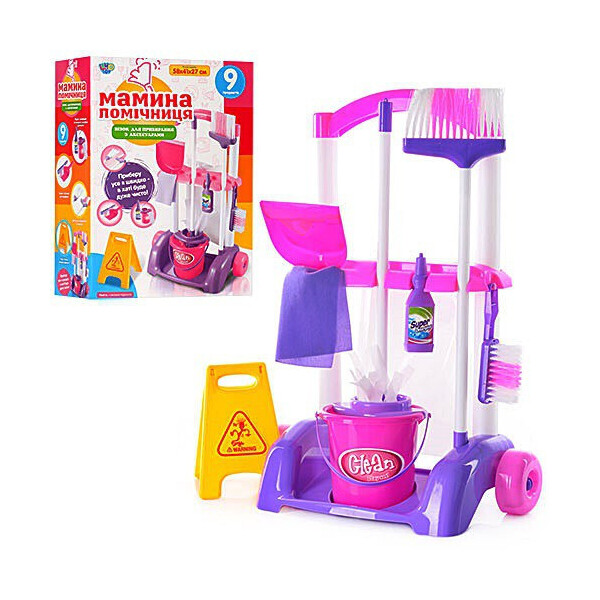 

Набор для девочки "Уборка" 667K